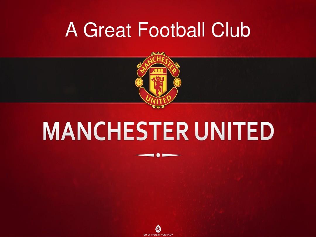 球星表现 球星表现