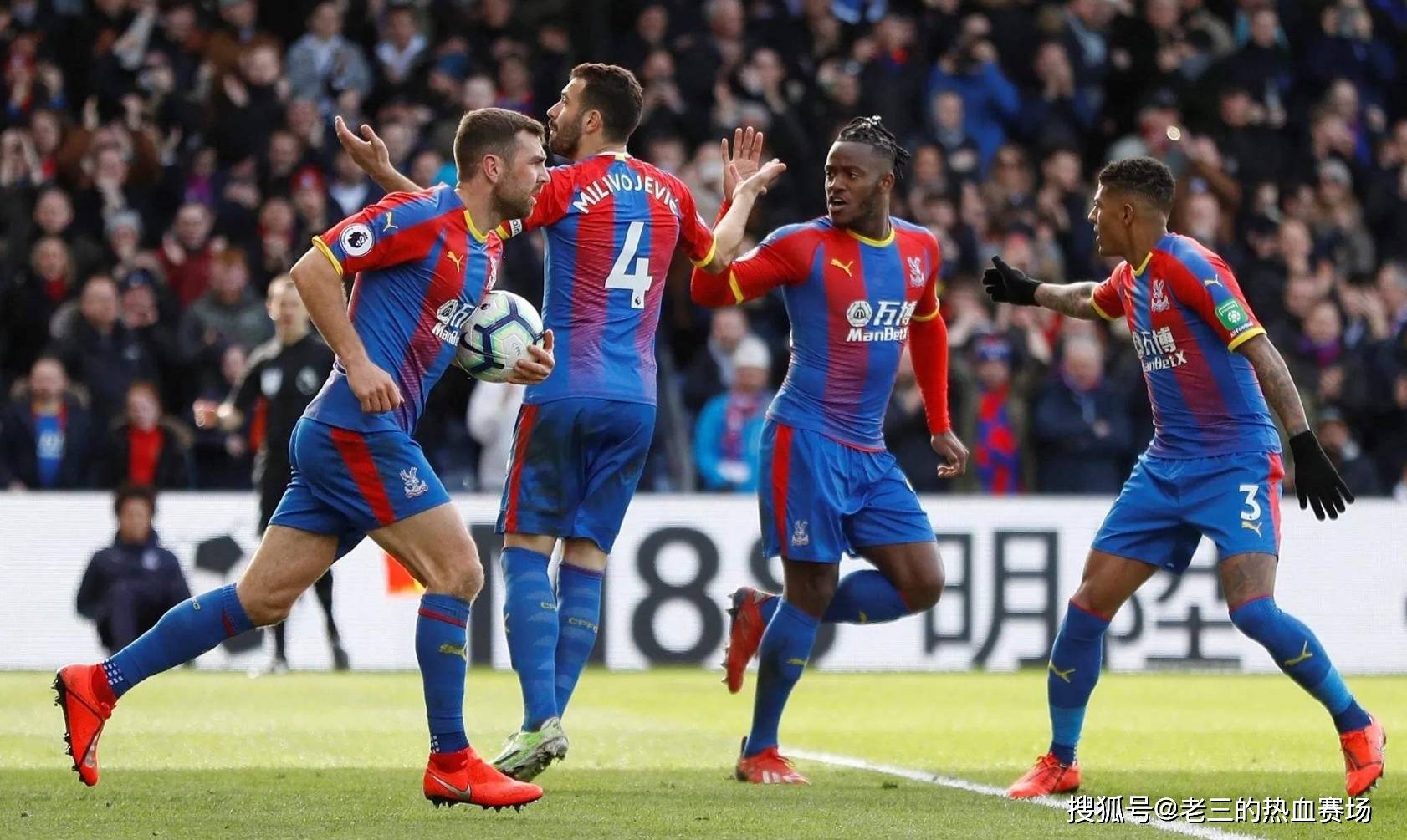 观众的焦点 观众的焦点